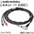 志達電子 hdc 114 a 1 2 日本鐵三角 4 4 mm 平衡端子 a 2 dc 耳罩式耳機升級線 適用 ath sr 9 、 ath esw 950 、 ath es 750