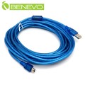 BENEVO 5M USB2.0 A公-Mini B公 高速傳輸連接線