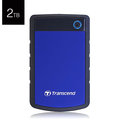 Transcend 創見 StoreJet 25H3B 藍色 USB3.0 2TB 2.5吋 行動 外接硬碟 TS2TSJ25H3B
