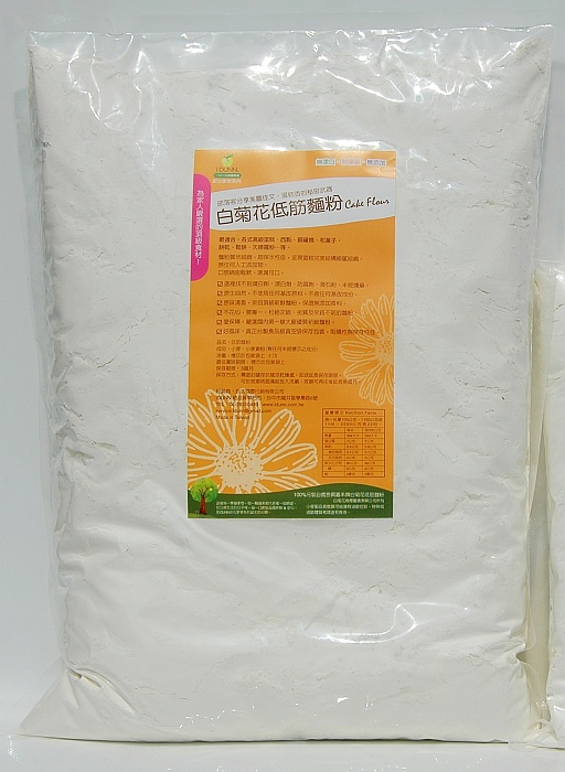 新鮮現貨 僑泰興白菊花低筋麵粉2kg 袋 低筋 蛋糕 餅乾首選 100 天然 100 無添加 另有健康全粒粉 特級強力粉 統一麥典qq粉 Pchome商店街 台灣no 1 網路開店平台