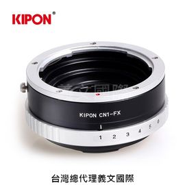Kipon轉接環專賣店:CONTAX N-FX with aperture ring(Fuji X,富士,光圈環版,X-T2,X-T3,X-T20,X-T30,X-T100,X-E3)