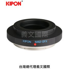 Kipon轉接環專賣店:M42-GFX(Fuji,富士,GFX100,GFX50S,GFX50R)