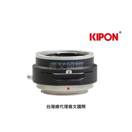 Kipon轉接環專賣店:SHIFT PENTAX645-GFX(Fuji,富士,GFX-100,GFX-50S, GFX-50R)