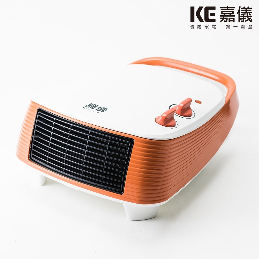 【嘉儀】浴室專用 防潑水 陶瓷 電暖器 KEP-390 歡迎自取 (免運費)