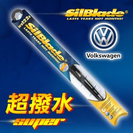【福斯 VW Amarok(2H)(2010~2012)】美國SilBlade 傳統骨架 超撥水矽膠雨刷(2支價)
