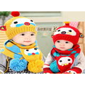 森林寶貝屋~韓款~寶寶小飛機兒童護耳套帽~(帽子+圍巾)~幼兒加厚造型帽~嬰兒戶外護耳帽保暖童帽~外出必備~6色發售