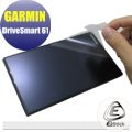 【Ezstick】GARMIN DriveSmart 61 6.95吋 靜電式LCD螢幕貼