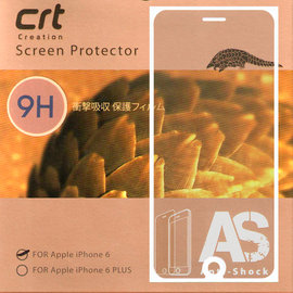 犀牛盾 4.7吋 iPhone 6/iPhone 6s i6s/i6 螢幕保護貼 9H類玻璃 防衝擊 耐刮傷 防髒汙 高透亮/保貼/螢幕貼