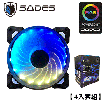 【HD數位3C】SADES Storm 風暴扇12cm 智能控制 RGB風扇 (4入套裝)