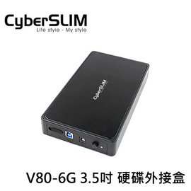 CyberSlim V80-6G 3.5吋 U3.2Gen1 Type-B 硬碟外接盒