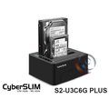 CyberSLIM S2-U3C6G PLUS 2.5吋及3.5吋雙用硬碟外接盒 USB3.0 拷貝機
