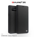 ＊PHONE寶＊QIALINO SAMSUNG Galaxy Note 8 真皮商務側翻皮套 超薄 可站立
