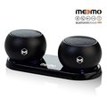 藍牙喇叭-3D立體環繞音感 / 兩顆一組 / Meemo美國品牌 (典雅黑)