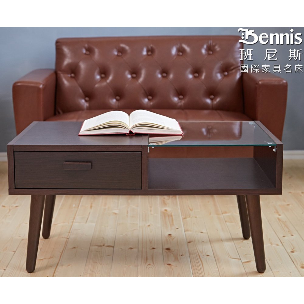【班尼斯國際名床】~日本熱賣•雙面拉玻璃抽屜大茶几‧實木椅腳