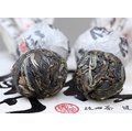 普洱茶生茶 [彩程] 2014 傳承手工沱茶 10克 龍珠