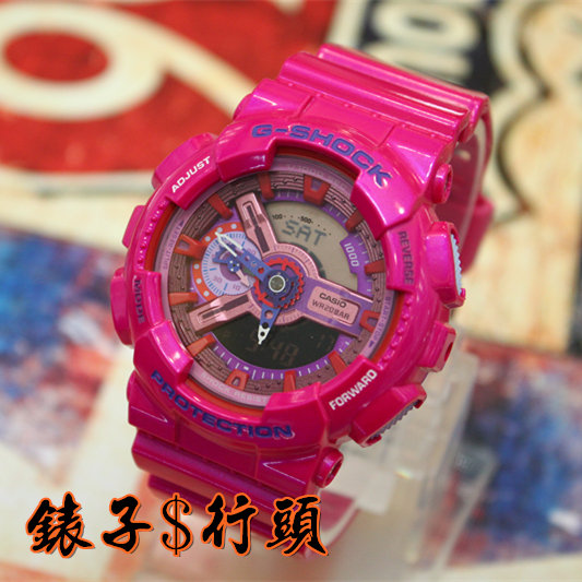 G SHOCK GA 110MC 4A