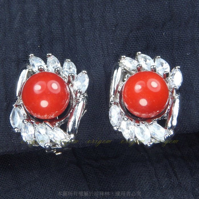 珍珠林~7mm阿卡紅珊瑚夾式耳環~精鑲馬眼型美鑽#709+11