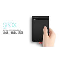 【永奇電腦 】碩力泰 SBOX02503 2.5吋 USB3.0 硬碟外接盒(黑、白、藍、透明灰)四色,附布套/全新品