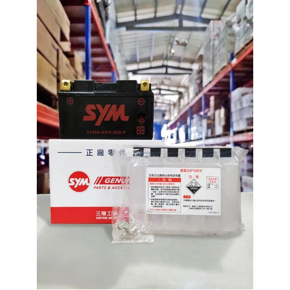 『油工廠』SYM 三陽 原廠 TTZ10S SANYANG 電瓶/電池 10號/十號