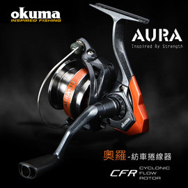 OKUMA-奧羅 Aura 紡車式捲線器 Aura30