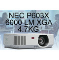 nec p 603 x 超可攜專業高亮度 6000 lumens xga 投影機 原廠公司貨 3 年保固