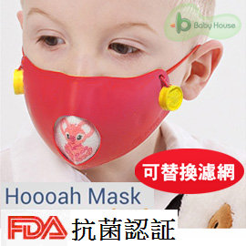 Hoooah 波卡卡通兒童可換雙層抗 菌防護口罩-無尾熊粉 (防護面罩+3入補充濾材)[ Baby House ]