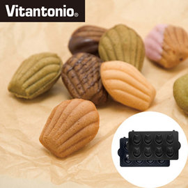 日本 Vitantonio 鬆餅機瑪德蓮烤盤☆↘特殊設計溝槽，避免原料溢出