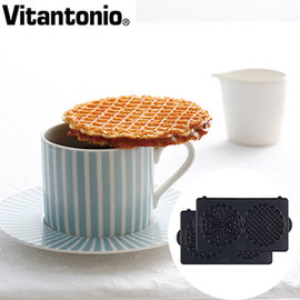 日本 Vitantonio 鬆餅機法式薄餅烤盤☆↘特殊設計溝槽，避免原料溢出
