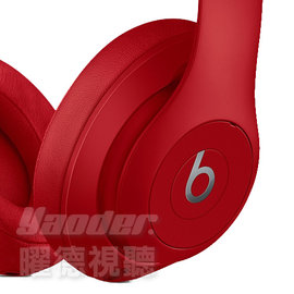 【曜德視聽】Beats Studio3 Wireless 紅色 無線藍芽 頭戴式耳機 ★ 免運 ★