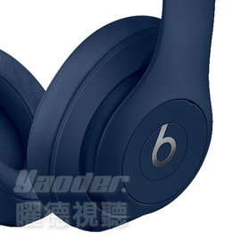 【曜德視聽】Beats Studio3 Wireless 藍色 無線藍芽 頭戴式耳機 ★ 免運 ★ 送
