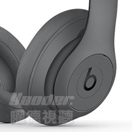 【曜德視聽】Beats Studio3 Wireless 灰色 無線藍芽 頭戴式耳機 ★ 免運 ★