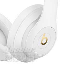 【曜德視聽】Beats Studio3 Wireless 白色 無線藍芽 頭戴式耳機 ★ 免運 ★
