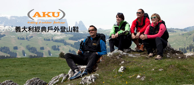特價aku 義大利休閒鞋 健行鞋低筒bellamont Suede Gtx 防水gore Tex 黃金大底ak504 藍 深灰064 Pchome商店街 台灣no 1 網路開店平台 特價aku 義大利休閒鞋 健行鞋低筒bellamont Suede Gtx 防水gore Tex 黃金大底ak504 藍 深灰064 Pchome商店街 台灣no 1 網路開店平台