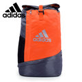 Adidas 愛迪達 WUCHT P5 BACK PACK多功能羽球後背包袋