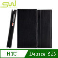 【限量福利品】HTC專賣店上架款SW HTC Desire 825 專用側掀站立式皮套 - 黑