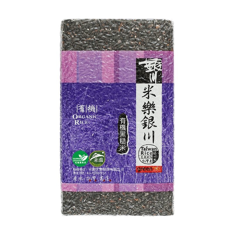 【米樂銀川】銀川有機黑糙米 黑米900g