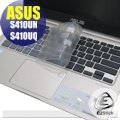 【Ezstick】ASUS S410 S410UN S410UQ 奈米銀抗菌TPU 鍵盤保護膜 鍵盤膜