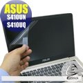 【Ezstick】ASUS S410 S410UN S410UQ 專用 靜電式筆電LCD液晶螢幕貼 (可選鏡面或霧面)