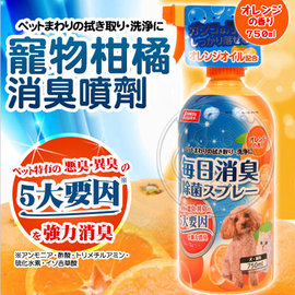 日本MARUKAN》MK-DP-245寵物柑橘消臭噴劑(562481)-750ml
