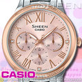CASIO卡西歐 手錶專賣店 國隆 SHEEN SHE-3058SPG-4A 三眼指針女錶 不鏽鋼錶帶 玫瑰金 防水 新品 保固一年 開發票