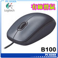 ☆軒揚pcgoex☆ 羅技 Logitech B100 光學滑鼠【 USB / 黑 】有線滑鼠