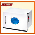 SY-3560A 紫外線保溫箱(3打裝)