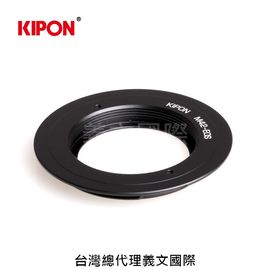 Kipon轉接環專賣店:M42-EOS (M42x1)(CANON,EF,佳能,5D4,6DII,90D,80D,77D,800D)