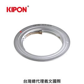 Kipon轉接環專賣店:P/K-EOS(CANON,EF,佳能,Pentax K,5D4,6DII,90D,80D,77D,800D)