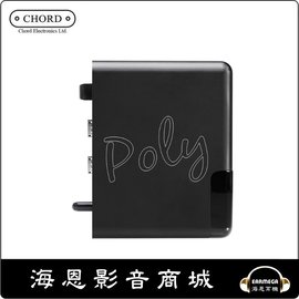 海恩數位 英國chord Poly 無線傳輸模組mojo 無線串流播放模組公司貨 Pchome商店街 台灣no 1 網路開店平台