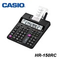 請來電洽詢 casio 卡西歐 hr 150 rc 12 位數 lcd 大字幕顯示 打印型 列印型 計算機 台