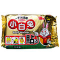 金喜小白兔貼式暖暖包(日本製) 10入/包