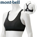 Mont-Bell Zeo-Line Mesh 登山運動內衣/排汗內衣 1107631 BK黑