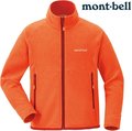 Mont-Bell 小朋友保暖外套/刷毛外套/兒童刷毛夾克 小童款 1104091 MAN 麻花橘 montbell