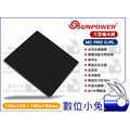 數位小兔【Sunpower Square CPL 150x150mm 方型 偏光鏡】 玻璃 公司貨